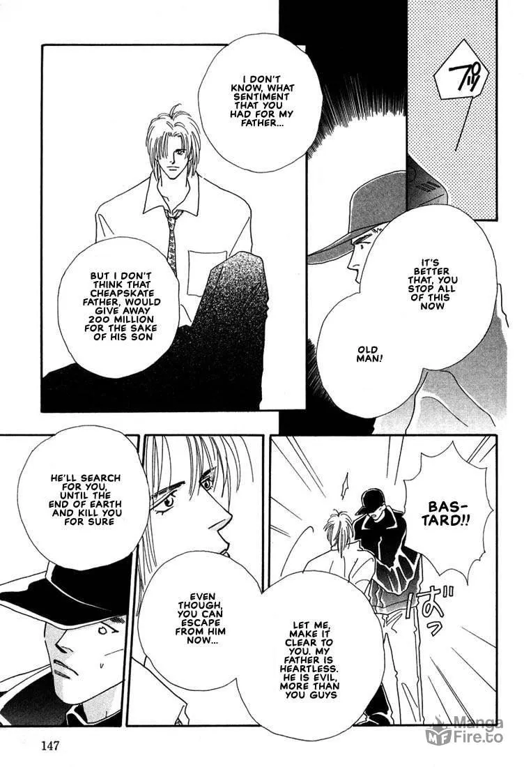 Read Zurui Otoko chapter 5 image 4 on Lezhin