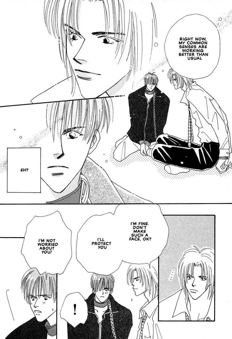 Read Zurui Otoko chapter 5 image 6 on Lezhin