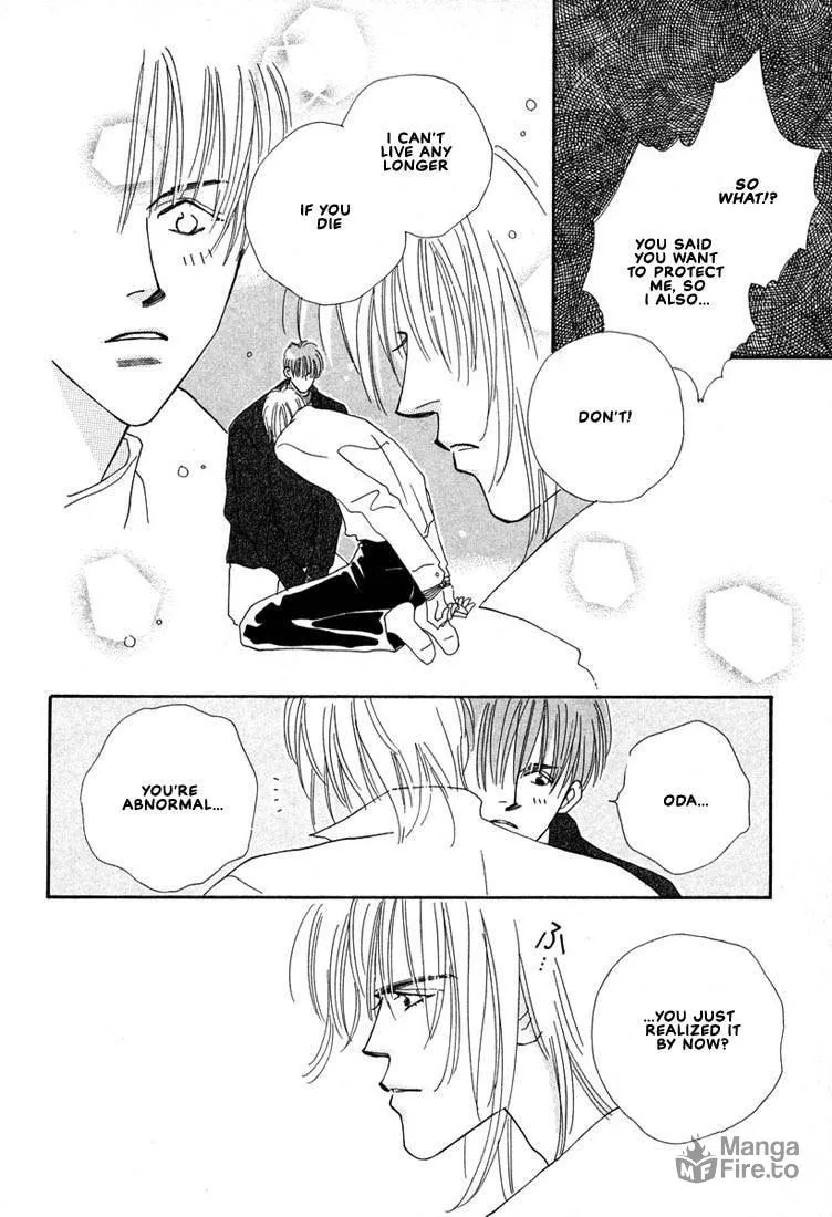Read Zurui Otoko chapter 5 image 9 on Lezhin