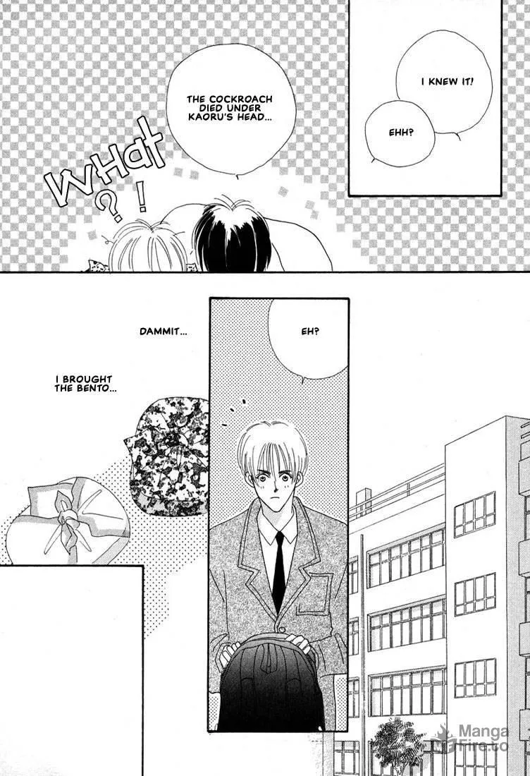 Read Zurui Otoko chapter 6 image 11 on Lezhin