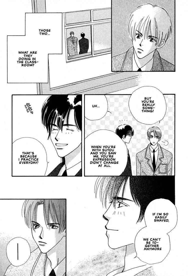 Read Zurui Otoko chapter 6 image 13 on Lezhin