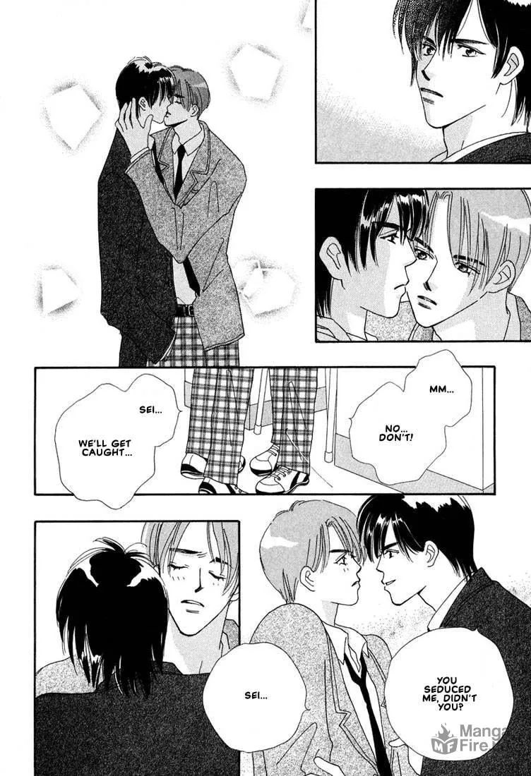 Read Zurui Otoko chapter 6 image 14 on Lezhin