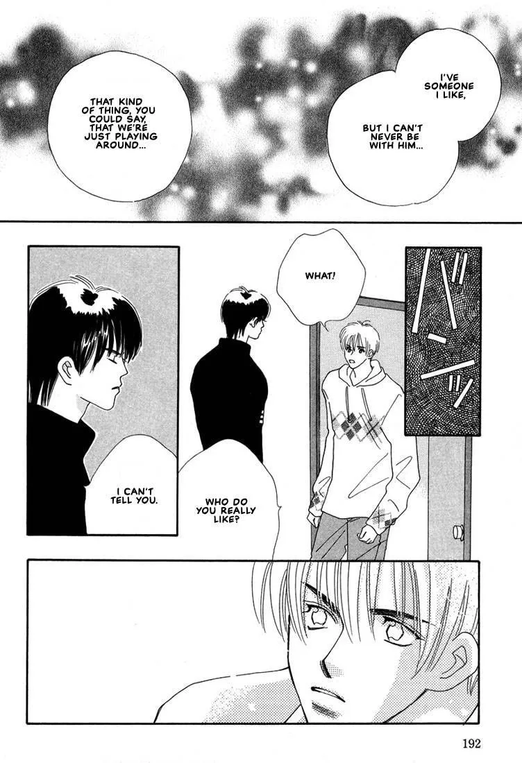 Read Zurui Otoko chapter 6 image 18 on Lezhin