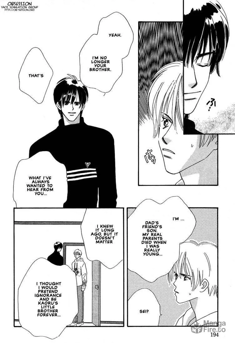 Read Zurui Otoko chapter 6 image 20 on Lezhin