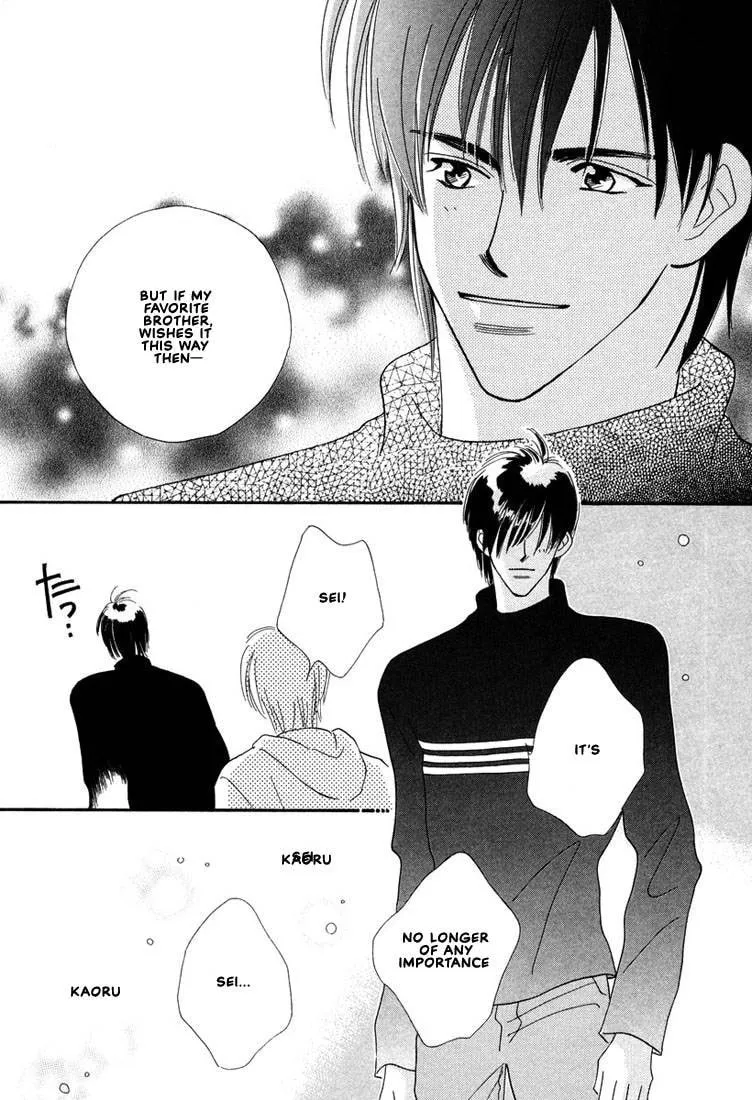 Read Zurui Otoko chapter 6 image 21 on Lezhin