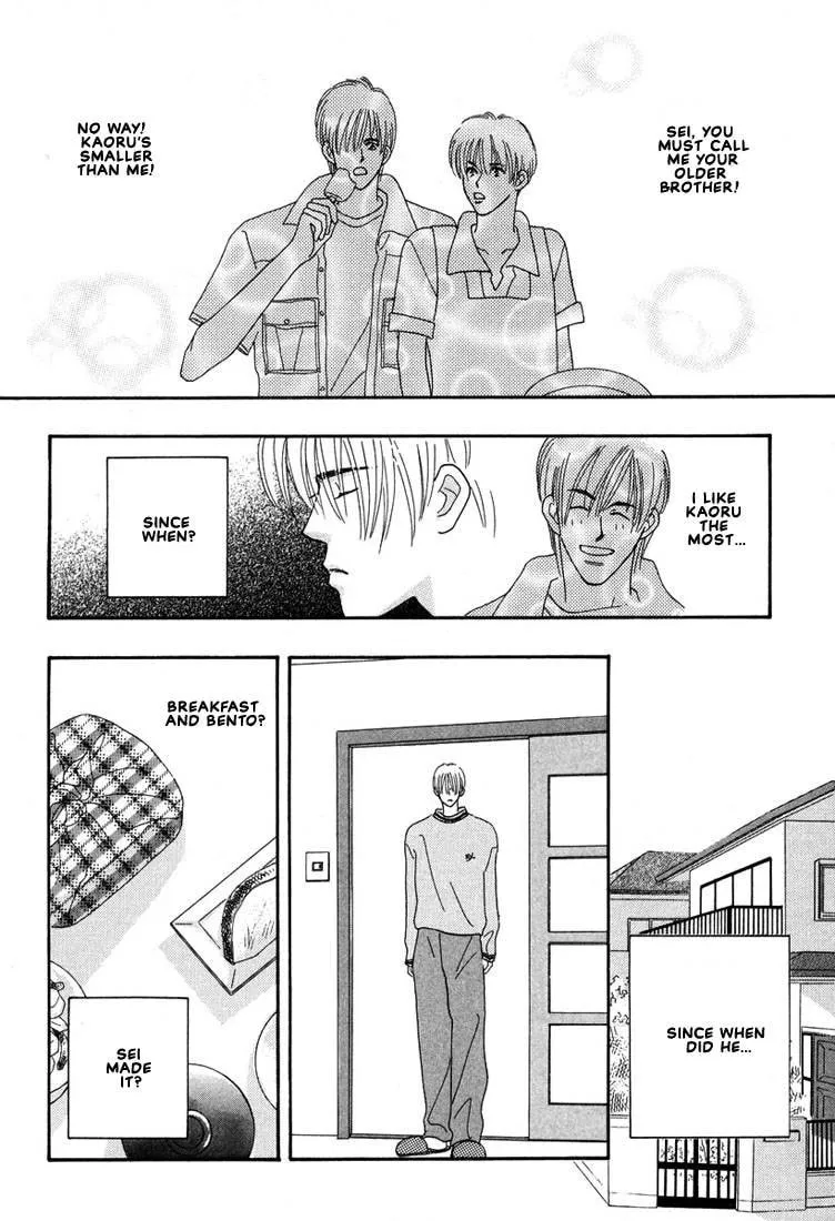 Read Zurui Otoko chapter 6 image 22 on Lezhin