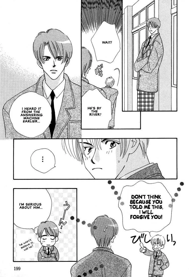 Read Zurui Otoko chapter 6 image 25 on Lezhin
