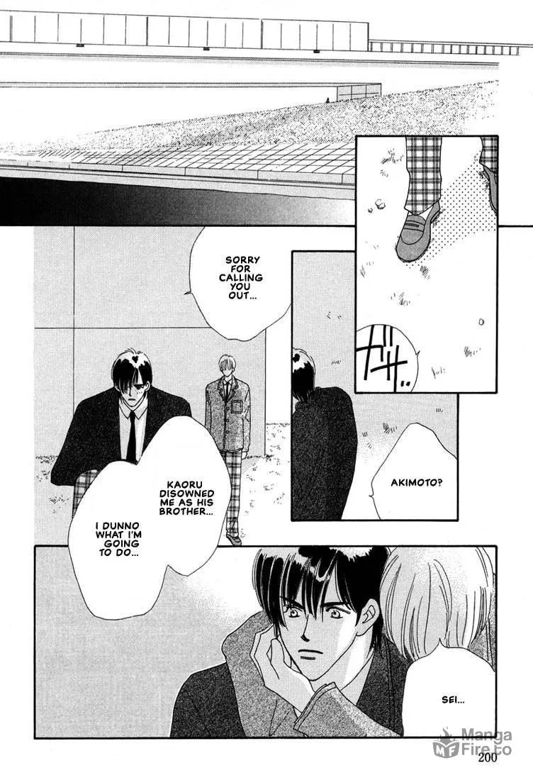 Read Zurui Otoko chapter 6 image 26 on Lezhin