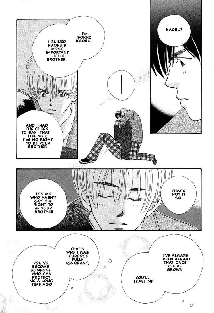 Read Zurui Otoko chapter 6 image 27 on Lezhin