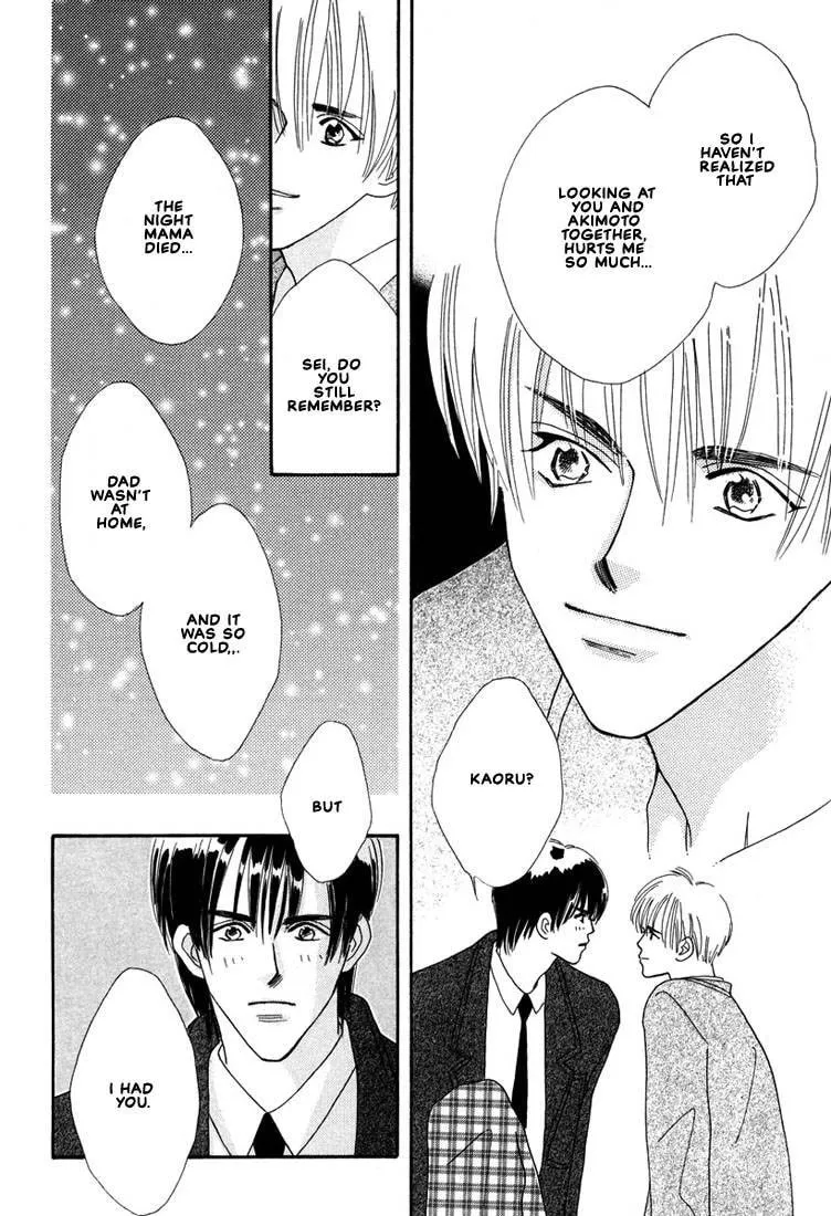Read Zurui Otoko chapter 6 image 28 on Lezhin