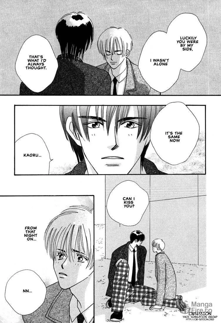 Read Zurui Otoko chapter 6 image 29 on Lezhin