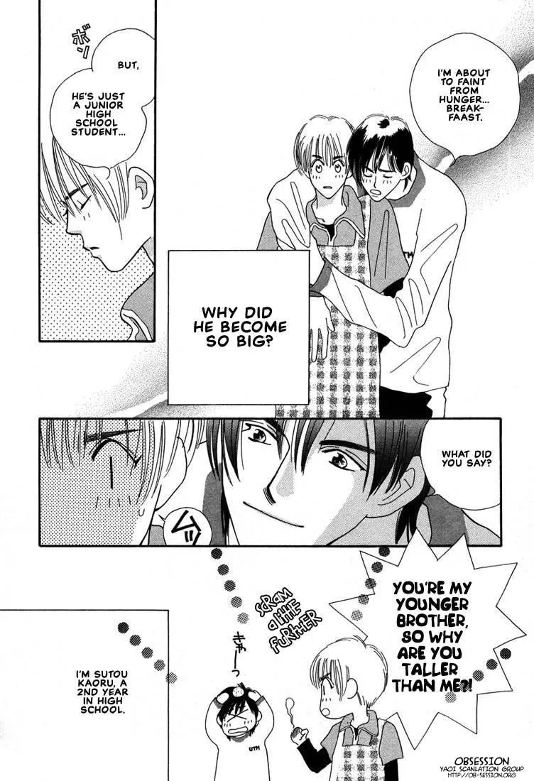 Read Zurui Otoko chapter 6 image 3 on Lezhin