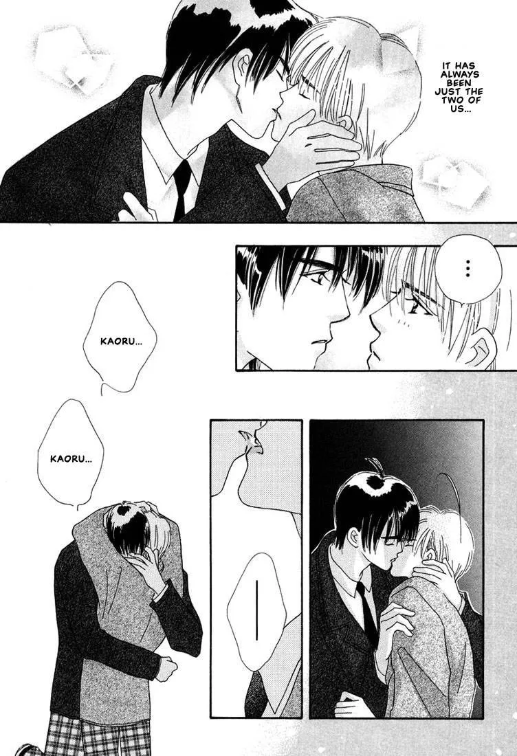 Read Zurui Otoko chapter 6 image 30 on Lezhin