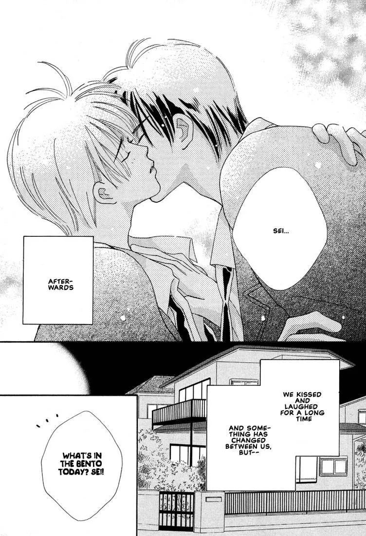 Read Zurui Otoko chapter 6 image 31 on Lezhin