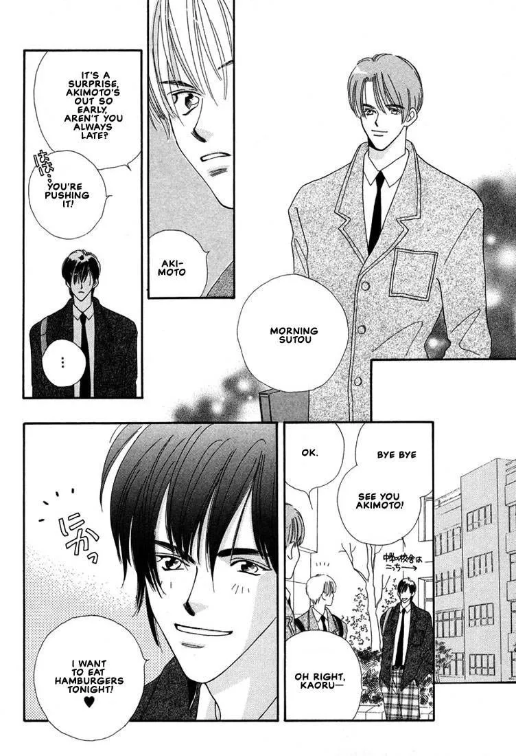 Read Zurui Otoko chapter 6 image 6 on Lezhin