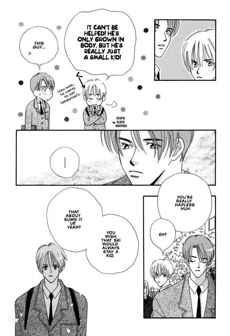 Read Zurui Otoko chapter 6 image 7 on Lezhin