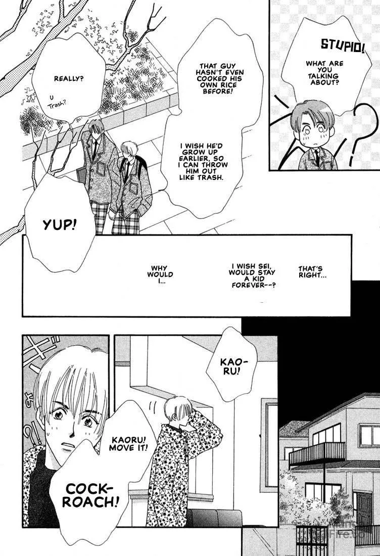 Read Zurui Otoko chapter 6 image 8 on Lezhin