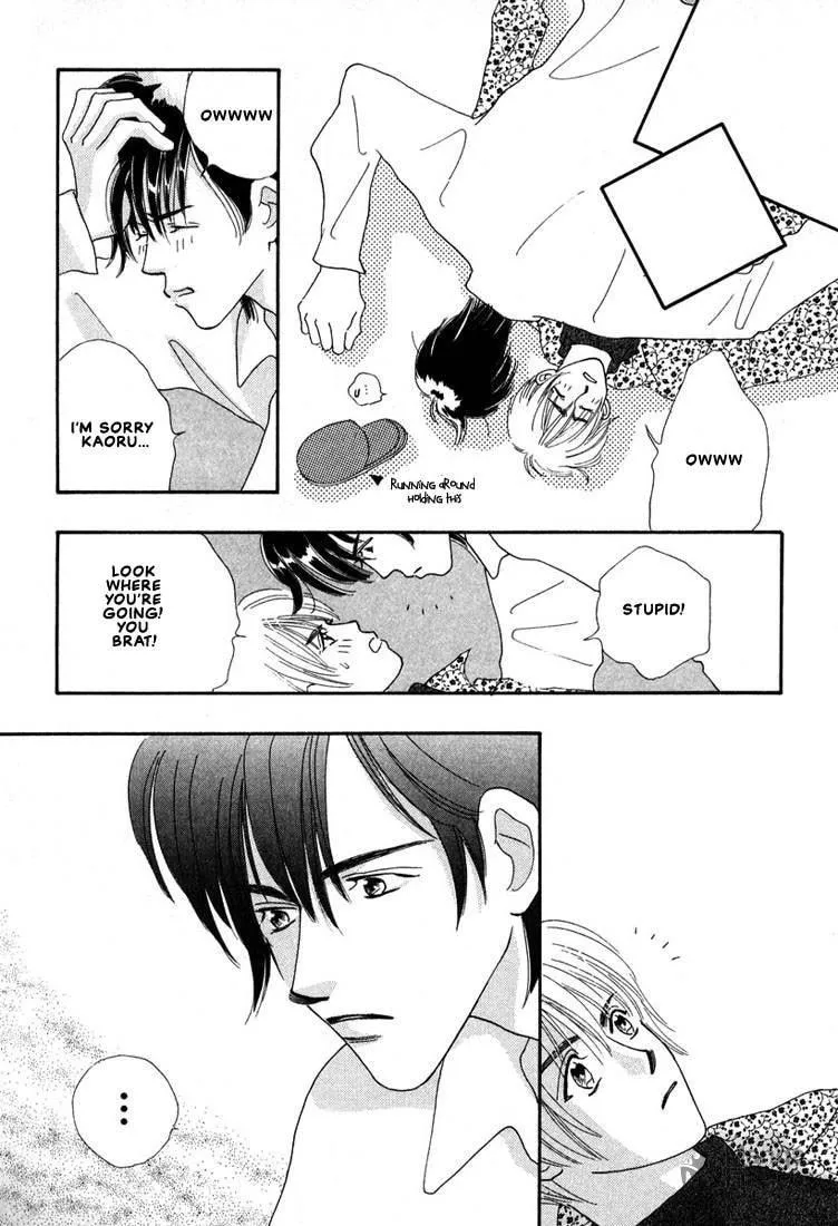 Read Zurui Otoko chapter 6 image 9 on Lezhin