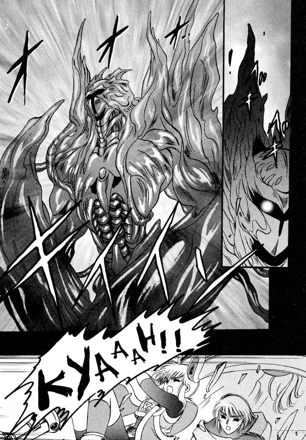 Zyword Chapter 1 page 119 - 