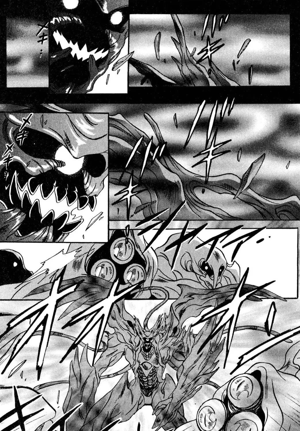 Zyword Chapter 1 page 145 - 