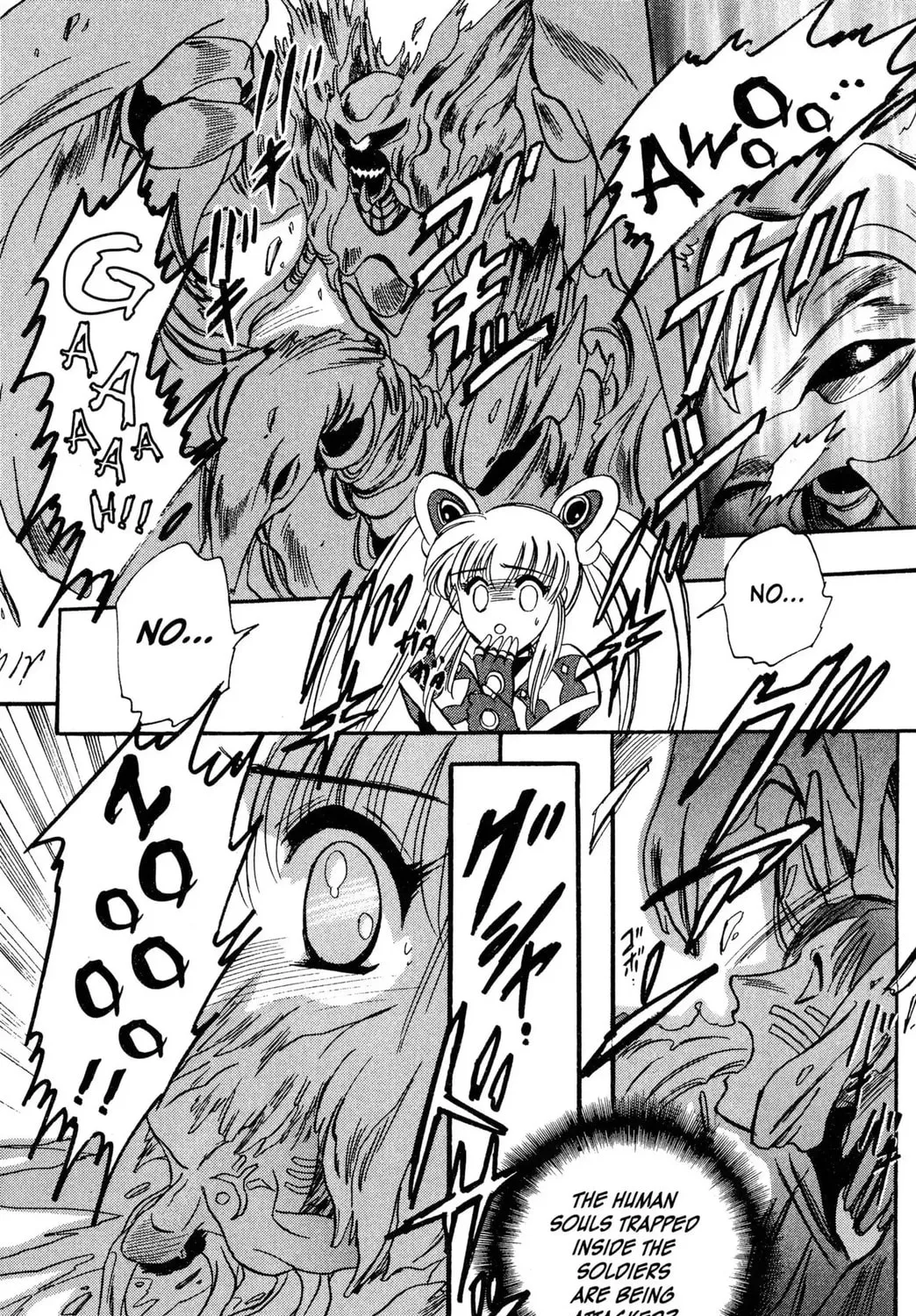 Zyword Chapter 1 page 147 - 