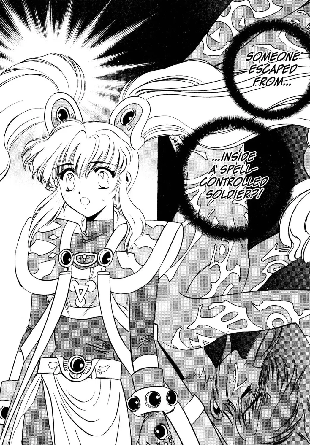 Zyword Chapter 1 page 157 - 