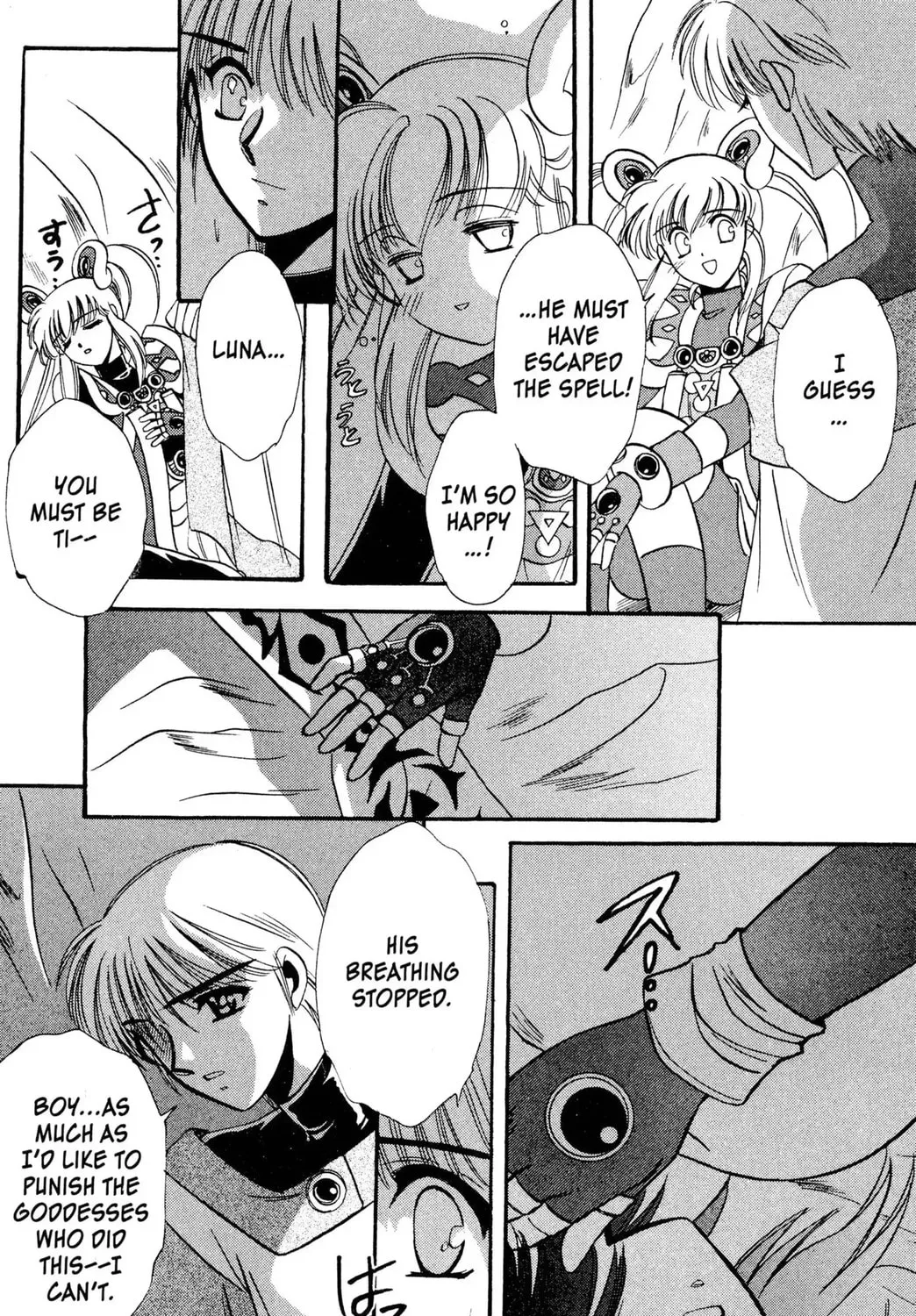 Zyword Chapter 1 page 181 - 