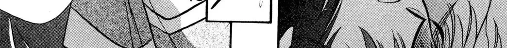 Zyword Chapter 1 page 182 - 