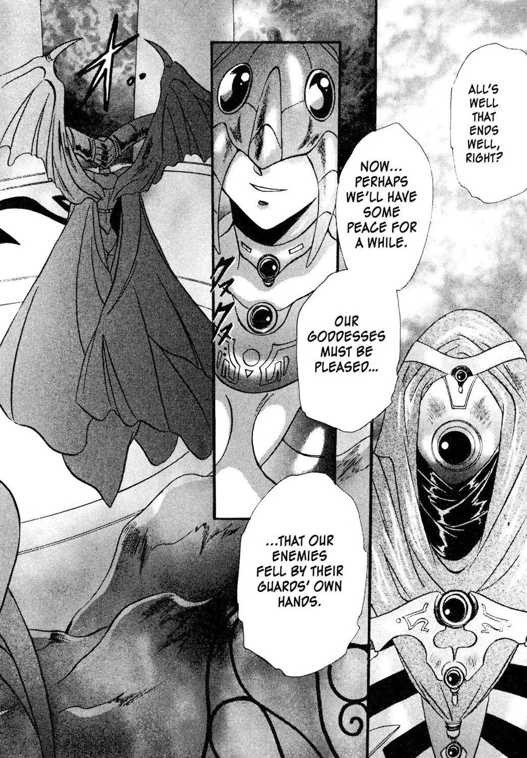 Zyword Chapter 1 page 21 - 
