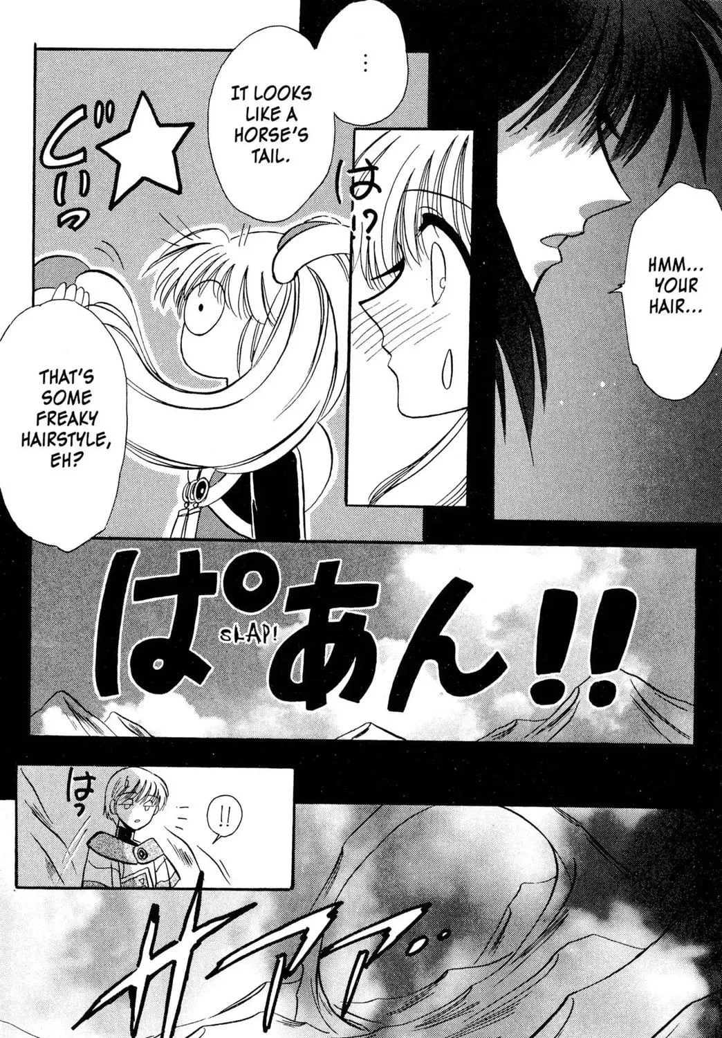 Zyword Chapter 1 page 203 - 