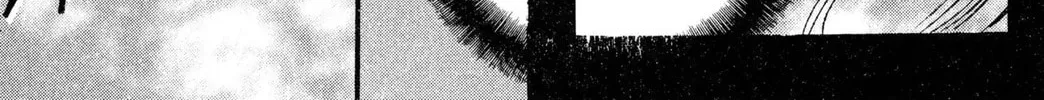 Zyword Chapter 1 page 212 - 
