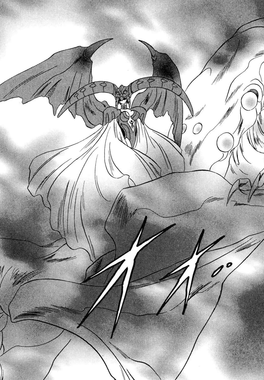 Zyword Chapter 1 page 213 - 