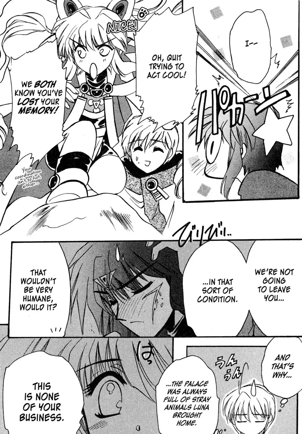 Zyword Chapter 1 page 223 - 