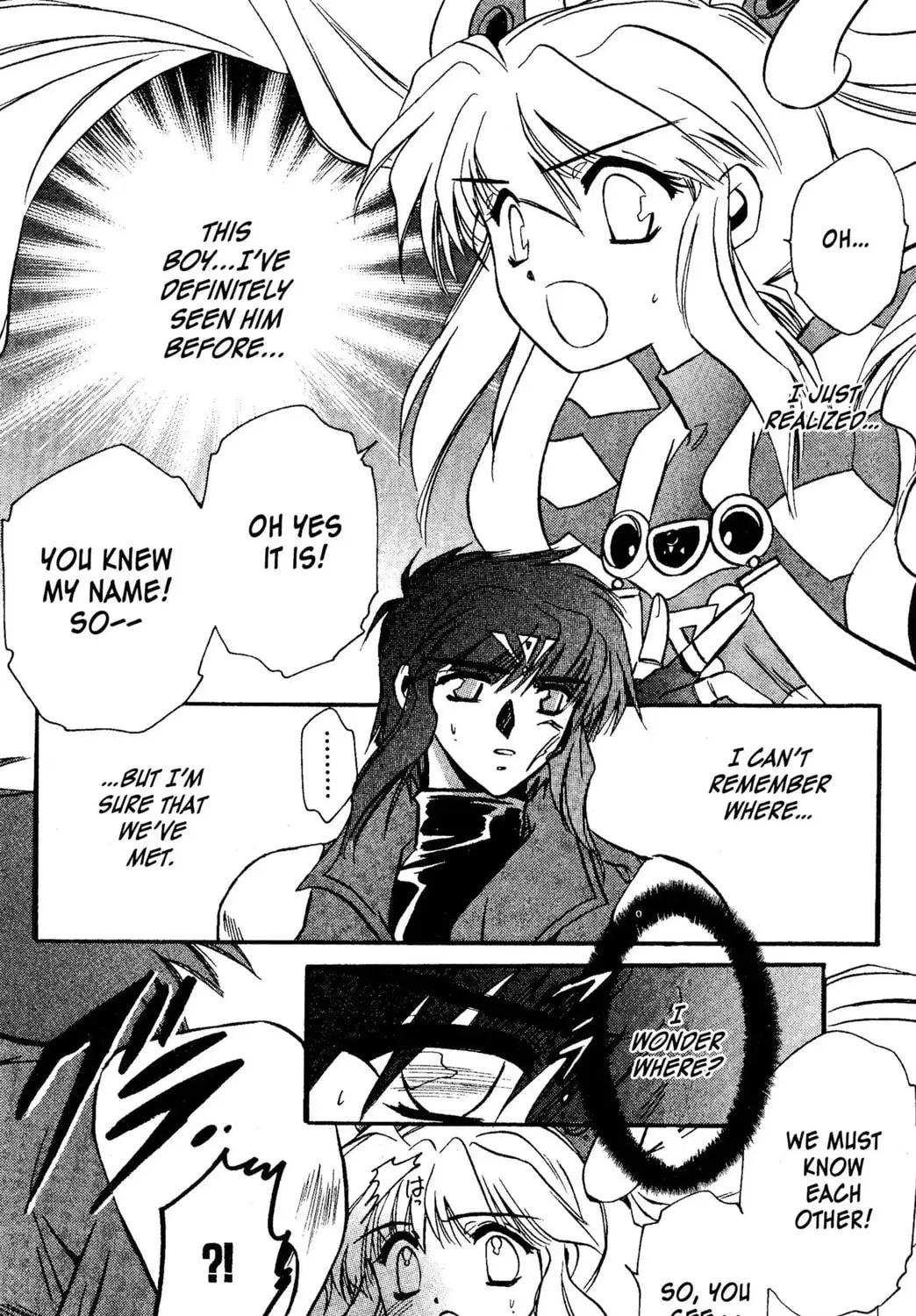 Zyword Chapter 1 page 225 - 