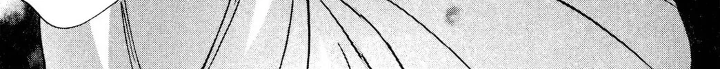 Zyword Chapter 1 page 250 - 