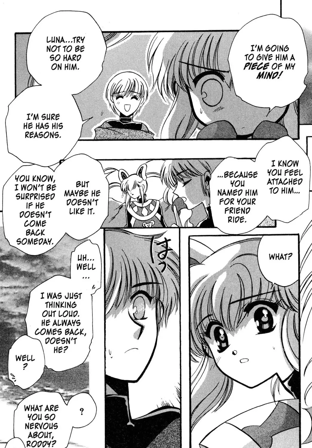 Zyword Chapter 1 page 255 - 