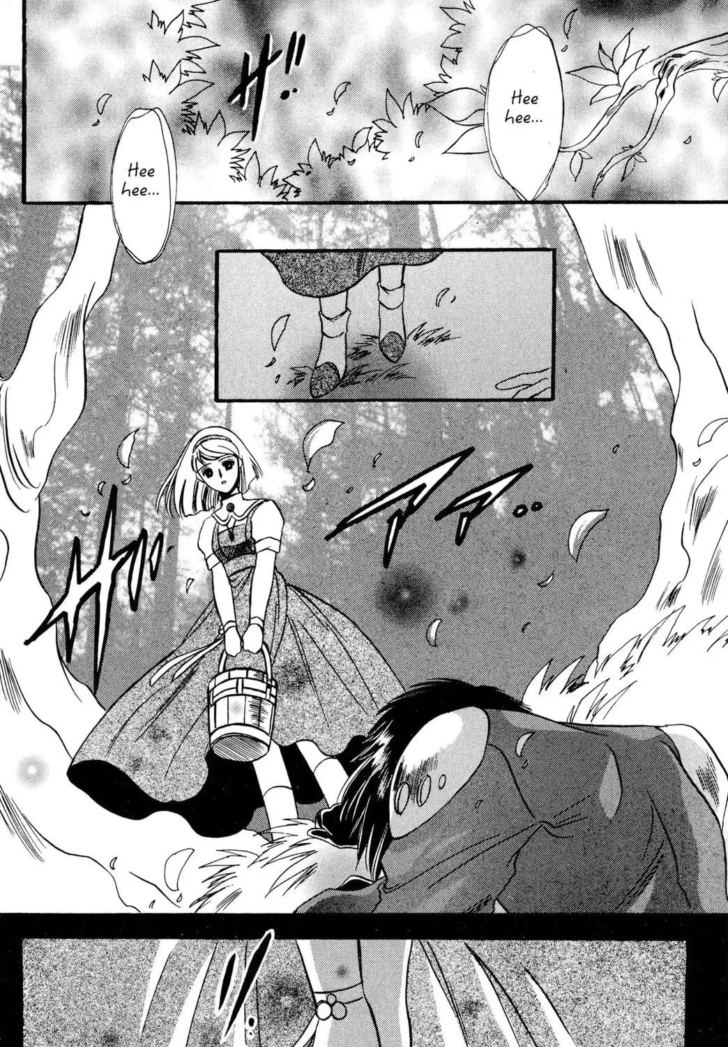 Zyword Chapter 1 page 265 - 