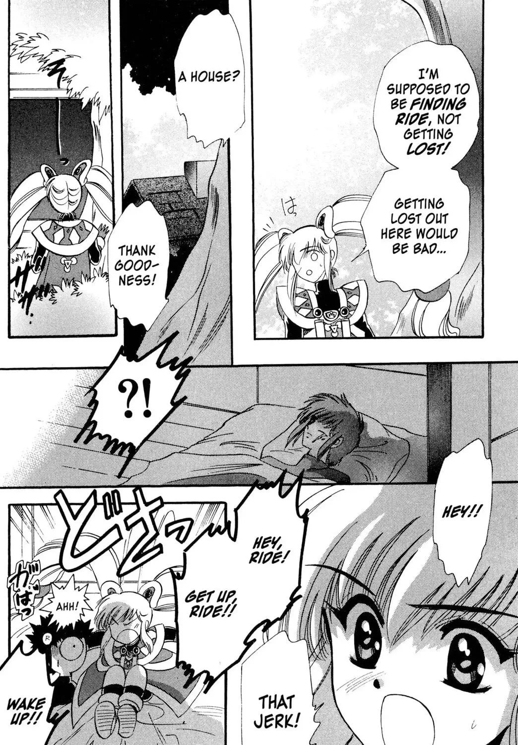 Zyword Chapter 1 page 281 - 