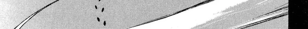 Zyword Chapter 1 page 32 - 