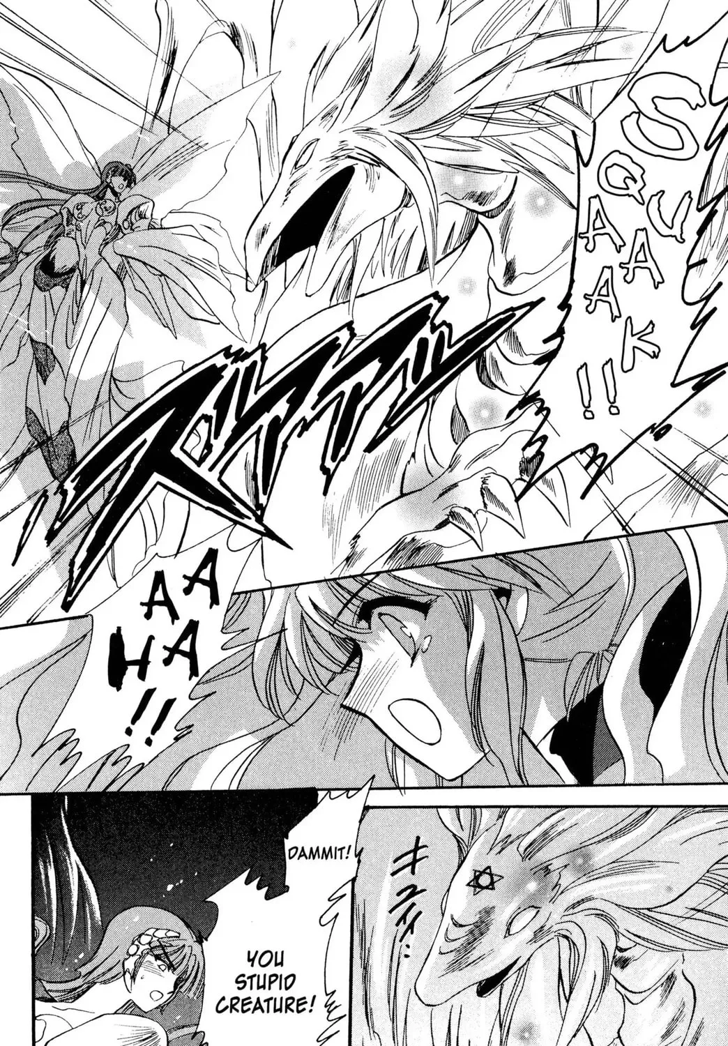 Zyword Chapter 1 page 333 - 