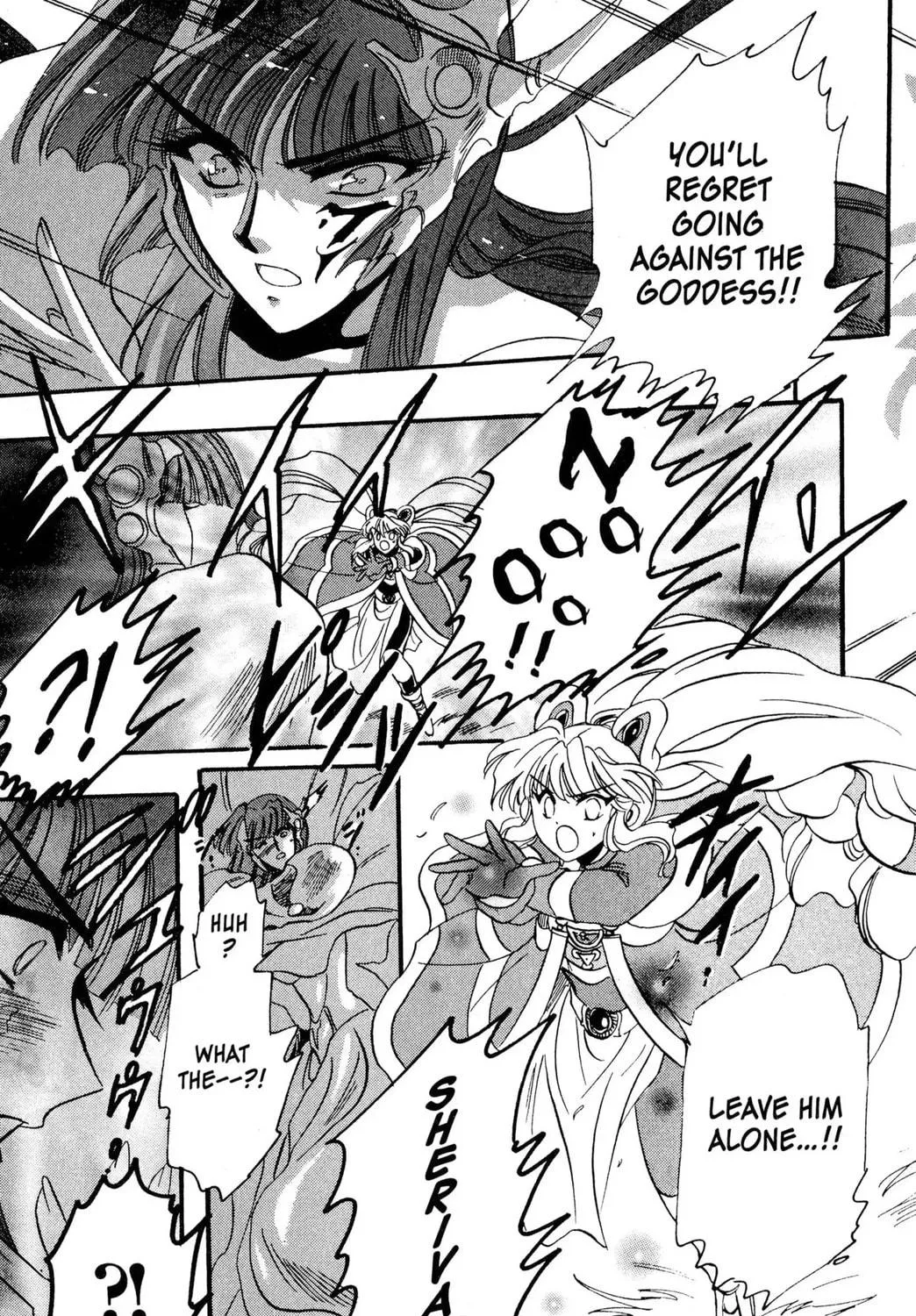 Zyword Chapter 1 page 335 - 
