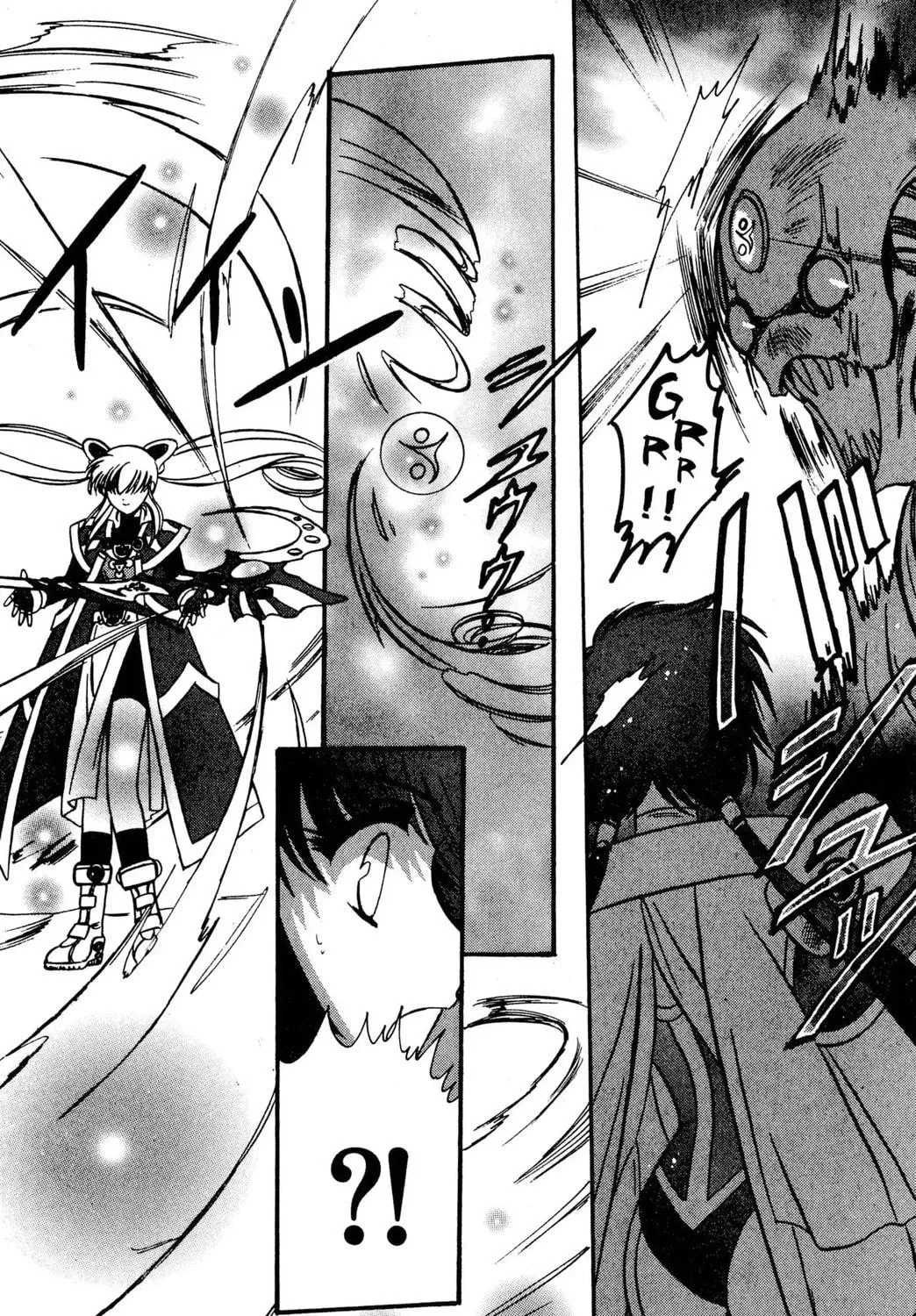 Zyword Chapter 1 page 41 - 