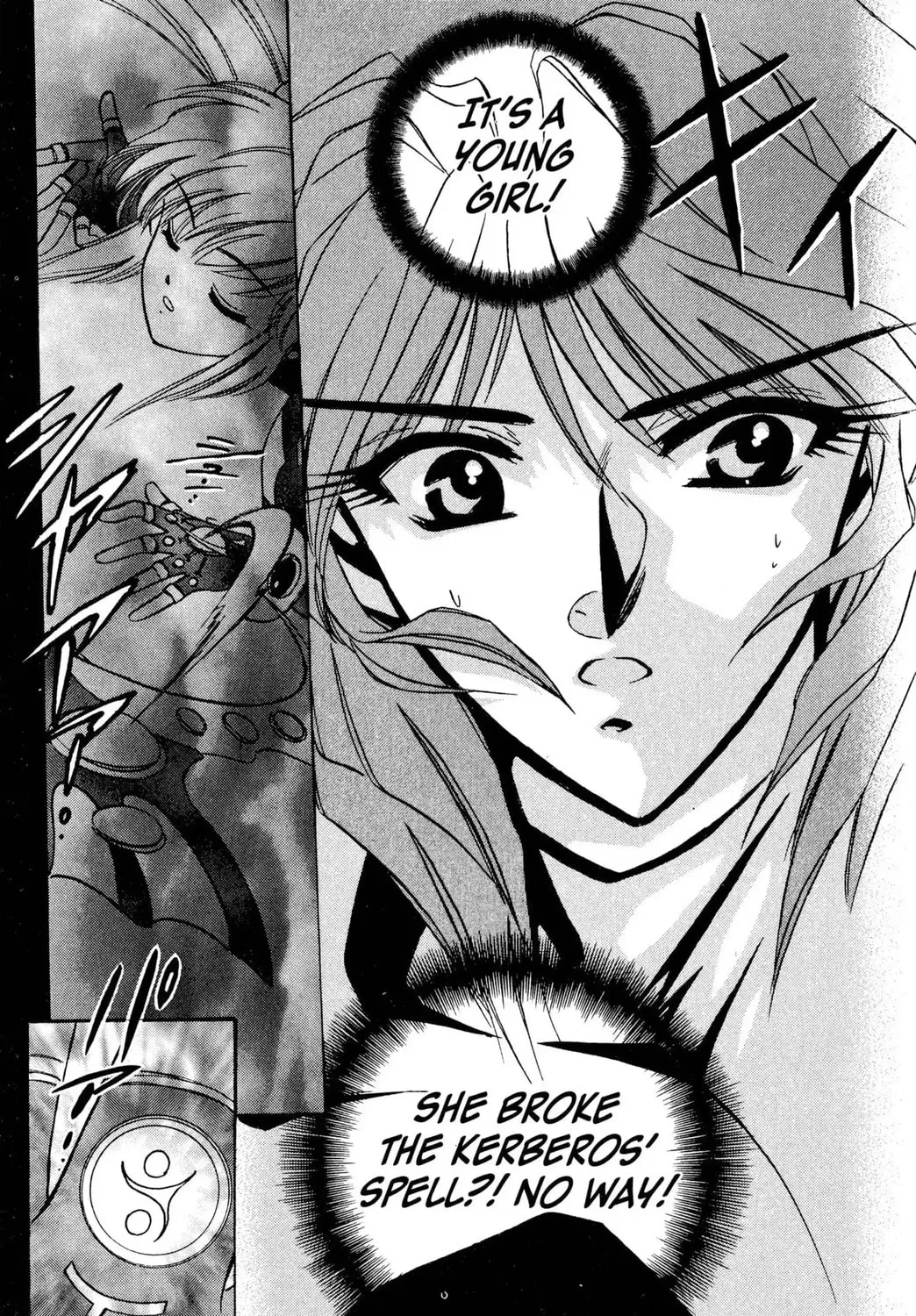 Zyword Chapter 1 page 43 - 