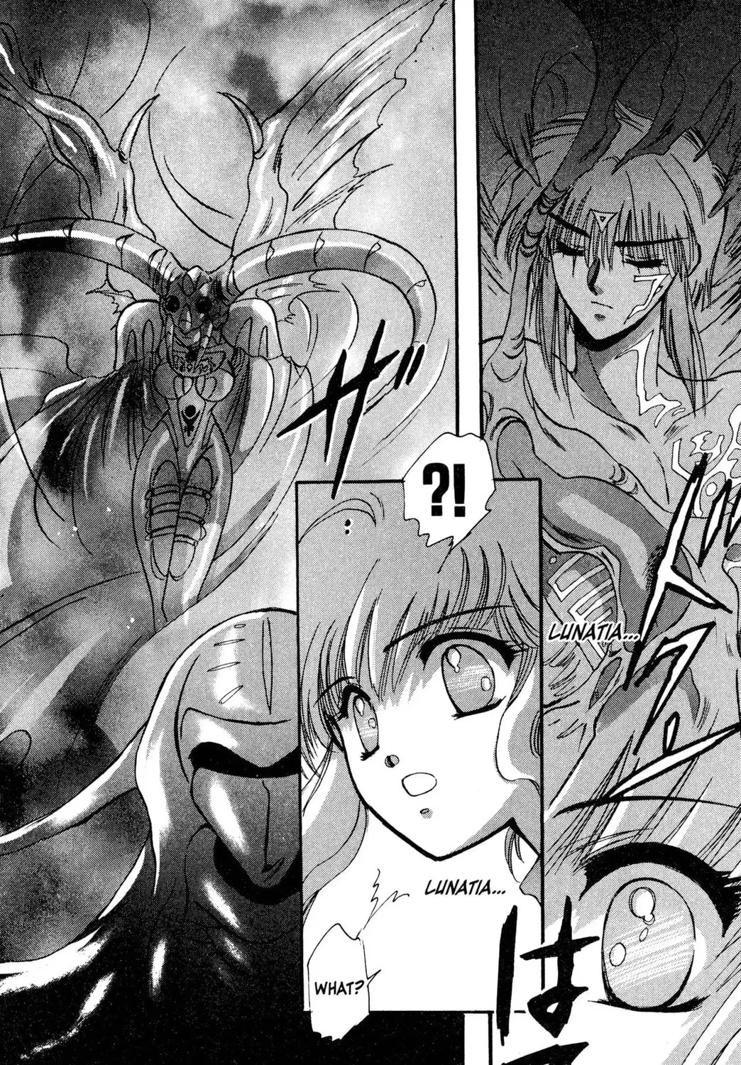 Zyword Chapter 1 page 85 - 