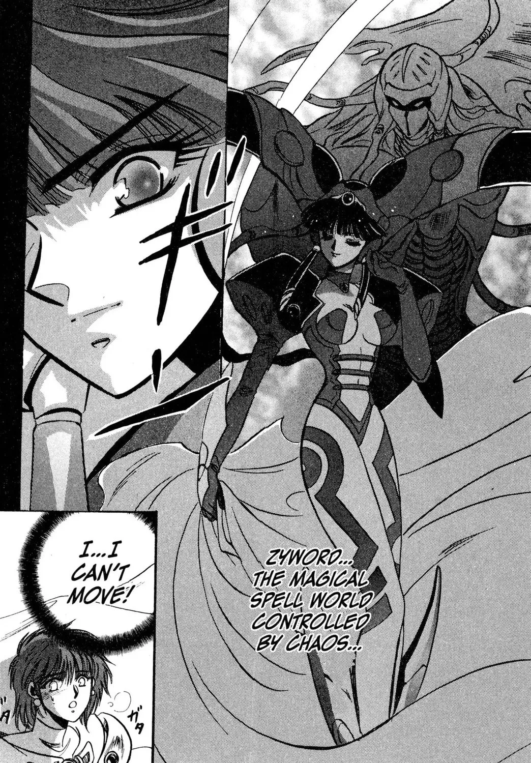 Zyword Chapter 1 page 91 - 
