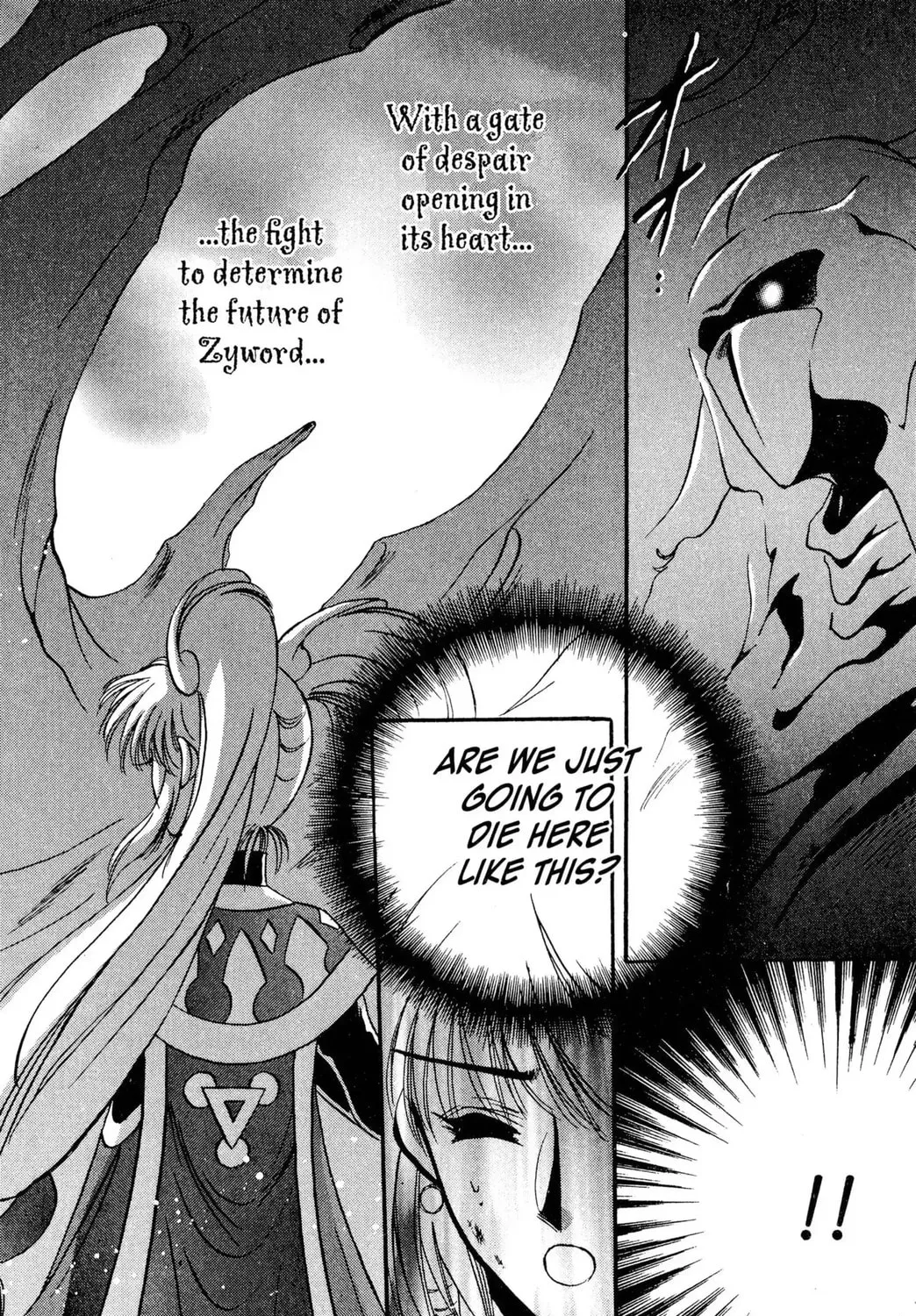 Zyword Chapter 1 page 93 - 