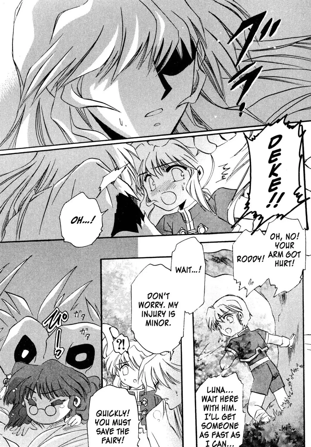 Zyword Chapter 2 page 105 - 