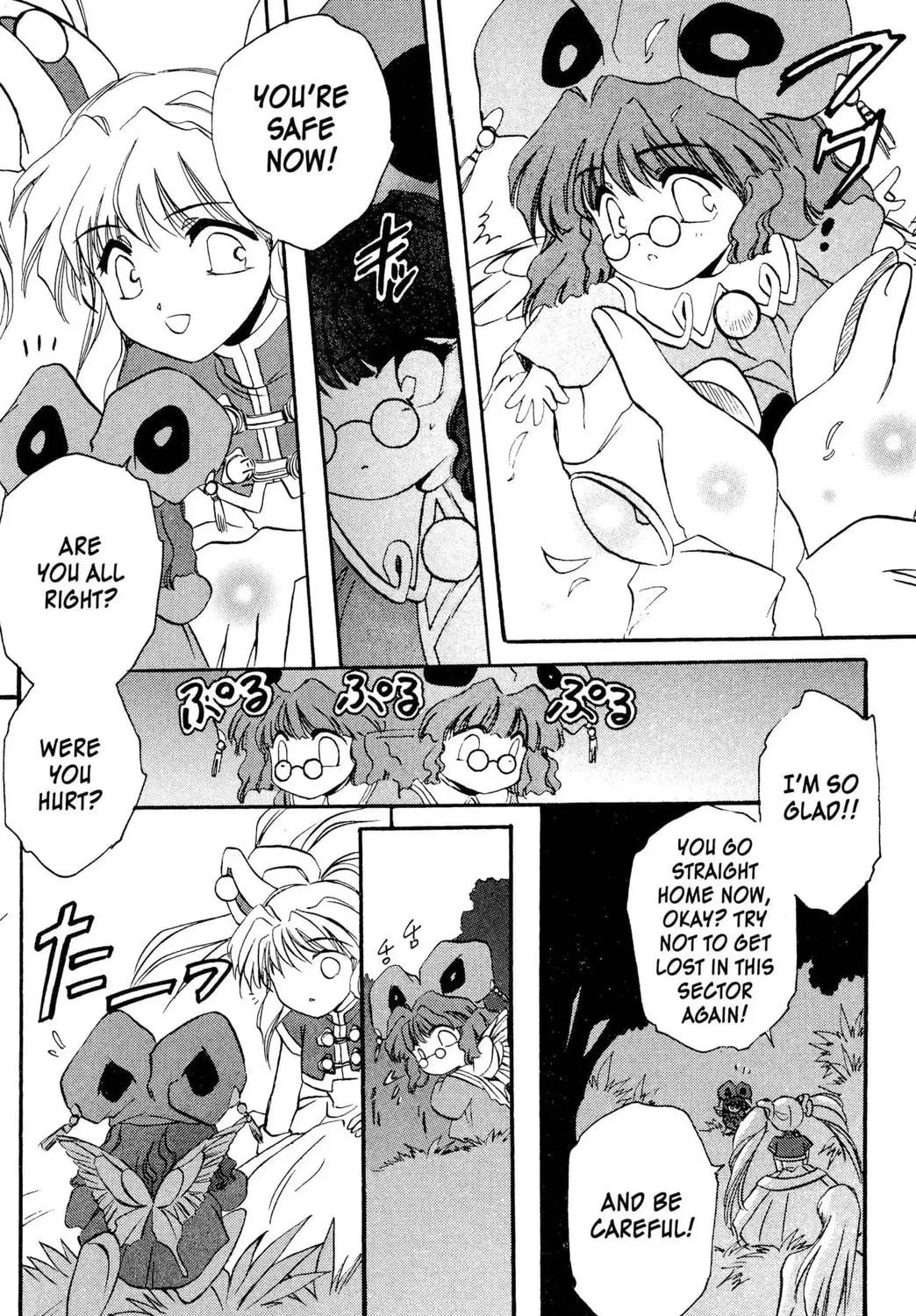 Zyword Chapter 2 page 107 - 