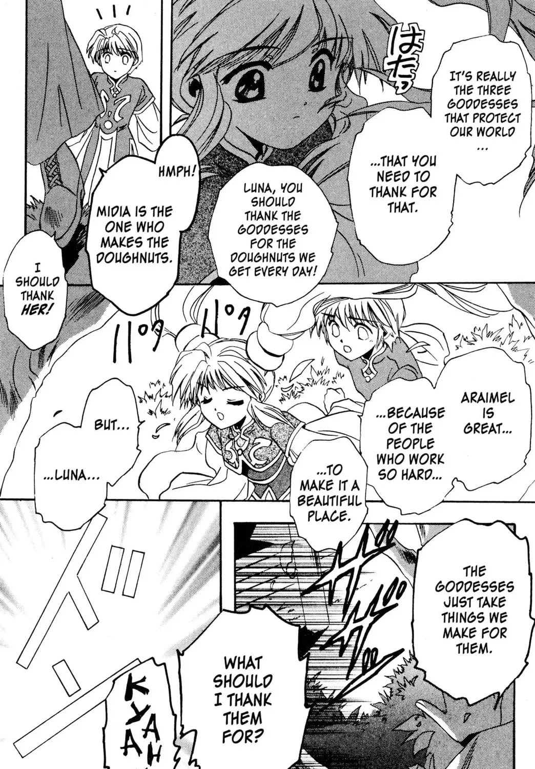 Zyword Chapter 2 page 15 - 