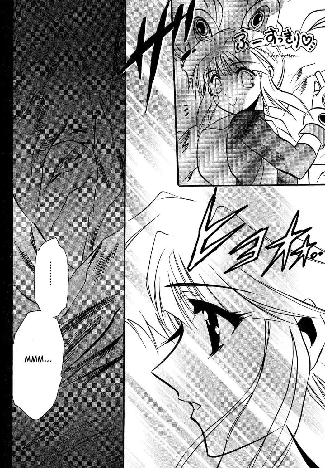 Zyword Chapter 2 page 147 - 